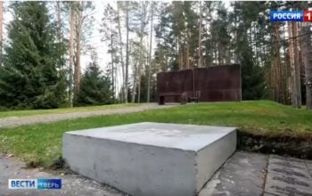 Komuna podnosi głowę! Z Katynia i Miednoje wyrzucili polskie symbole!