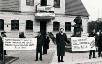 Nie dane mu było żyć w wolnej, niepodległej Polsce, tęsknił za nią!