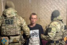 Na portalu randkowym szukał kobiety, a znalazł… agenta FSB. Teraz będzie miał kłopoty