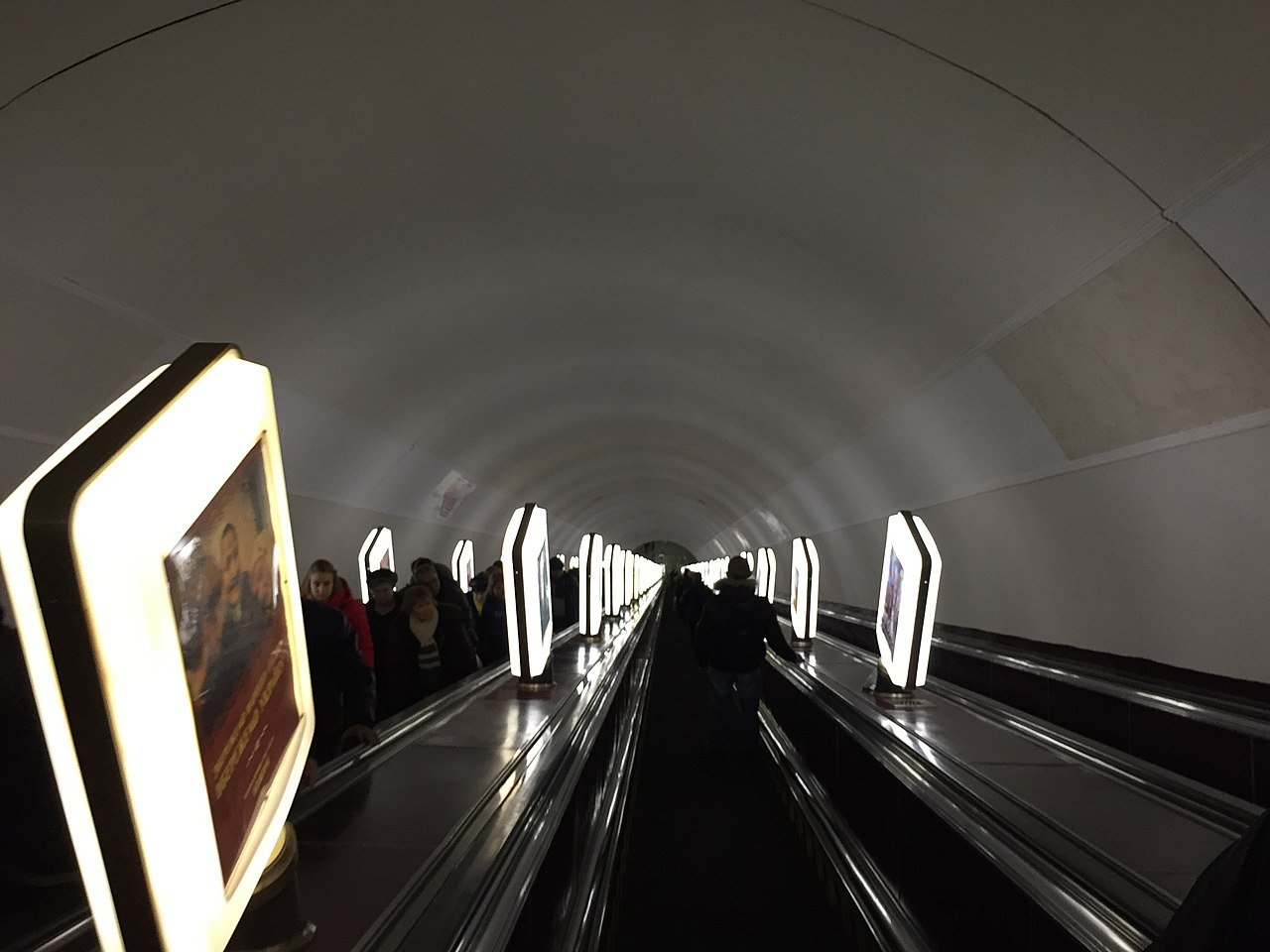 Kijowskie metro.