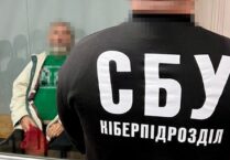 Zdrajca przekazywał kluczowe dane – efekt mógł być tragiczny