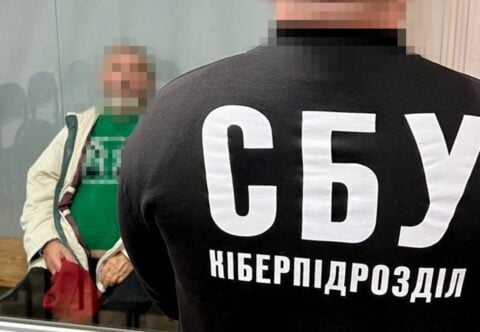 Zdrajca przekazywał najważniejsze dane – efekt mógł być tragiczny