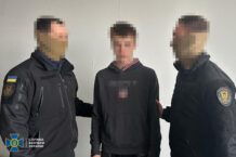 Nastoletni zdrajca-terrorysta skazany. Oto, co robił na zlecenie Rosji