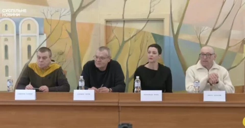 Symboliczny ruch Niemiec