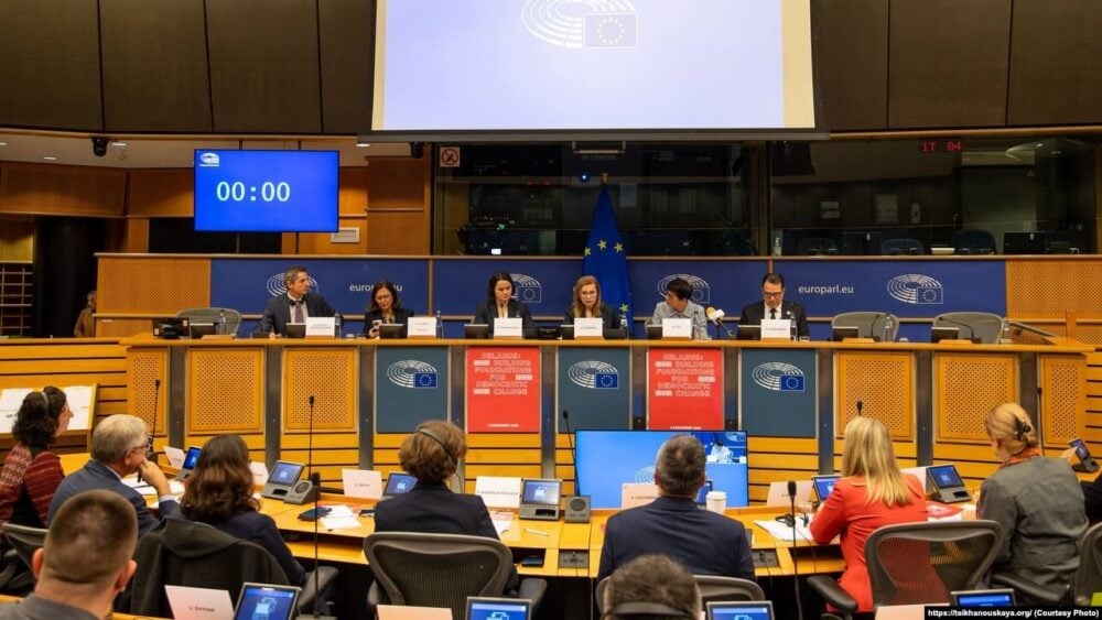 Konferencja o Białorusi w Parlamencie Europejskim „Tworzenie fundamentów demokratycznych zmian na Białorusi”. Bruksela, 8 grudnia 2025 r. Fot: tsikhanouskaya.org