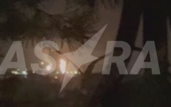 Uderzyli pod osłoną nocy. Port i rafineria w ogniu - jest nagranie