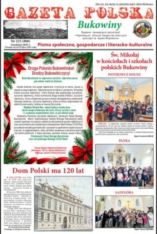 Gazeta Polska Bukowiny 12/2025
