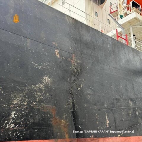 Rosja zaatakowała porty w obwodzie odeskim. Drony uszkodziły dwa statki