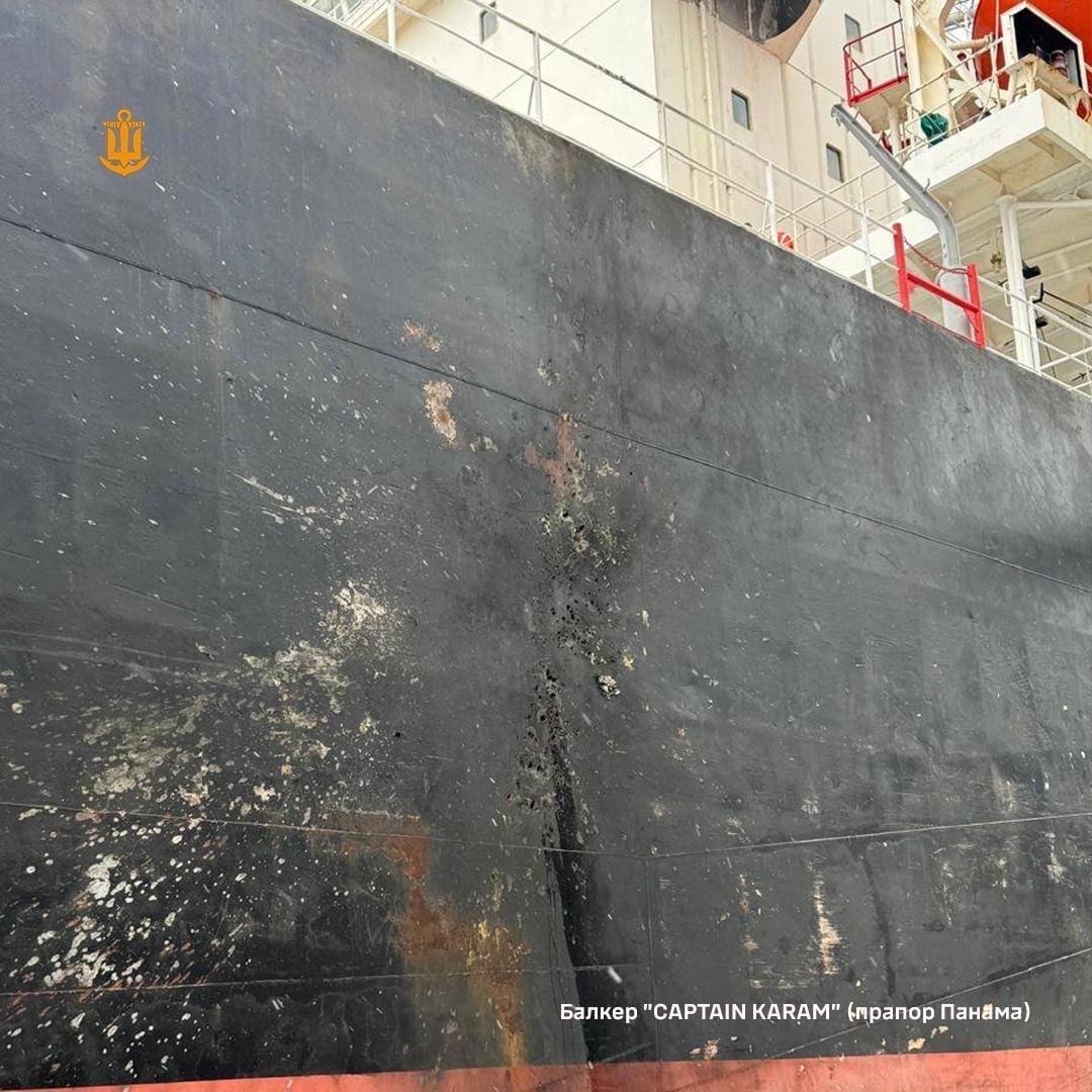 Uszkodzony statek po ataku rosyjskich dronów