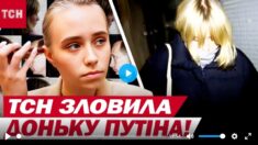 Ukraiński dziennikarz spotkał się z córką Putina i…. (WIDEO)
