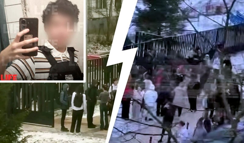 Screen / Instagram - lifenews_ru