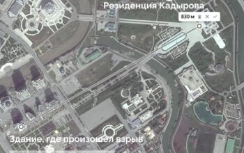 Blisko było. Dron eksplodował obok rezydencji Kadyrowa
