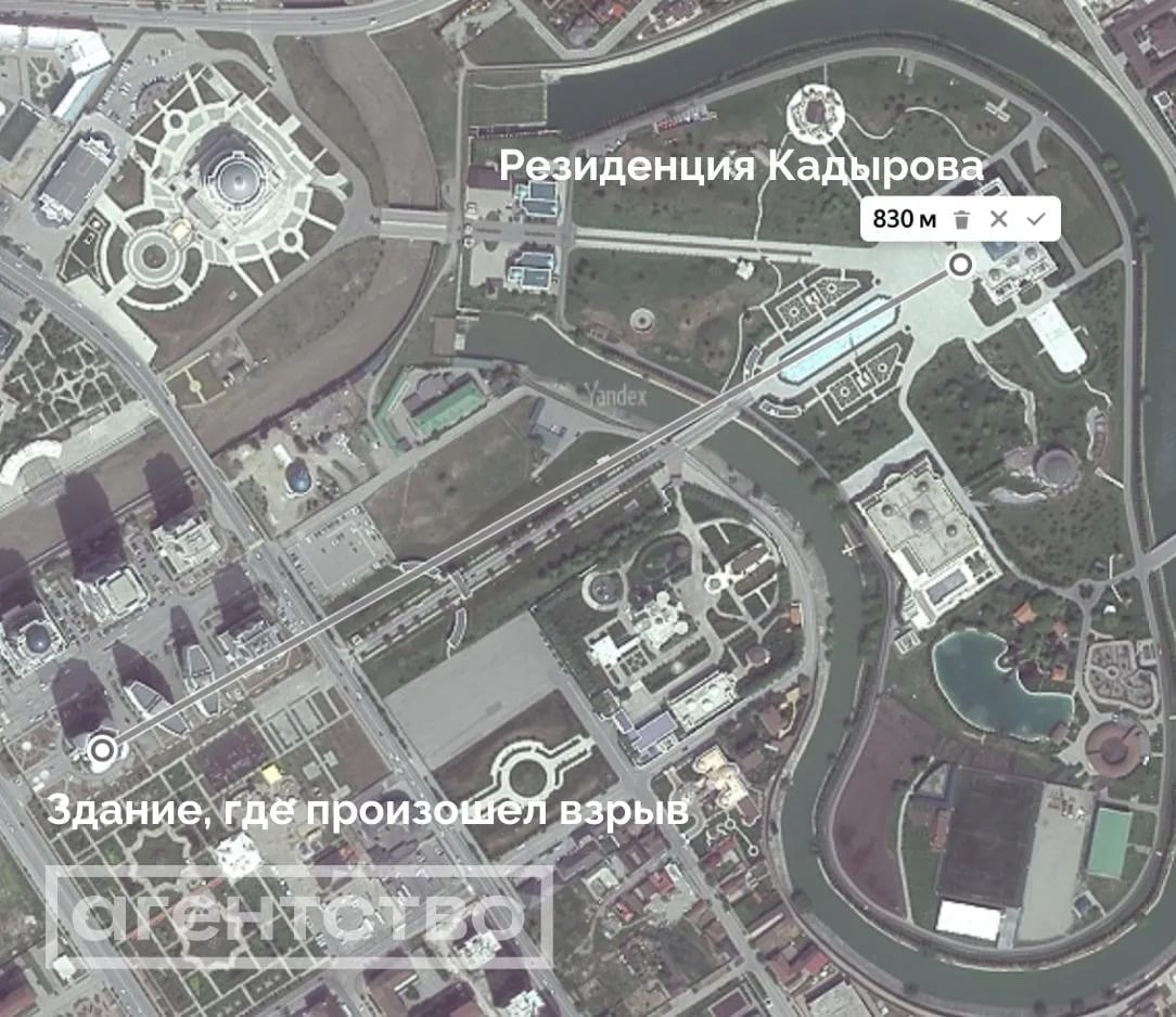 Blisko było. Dron eksplodował obok rezydencji Kadyrowa