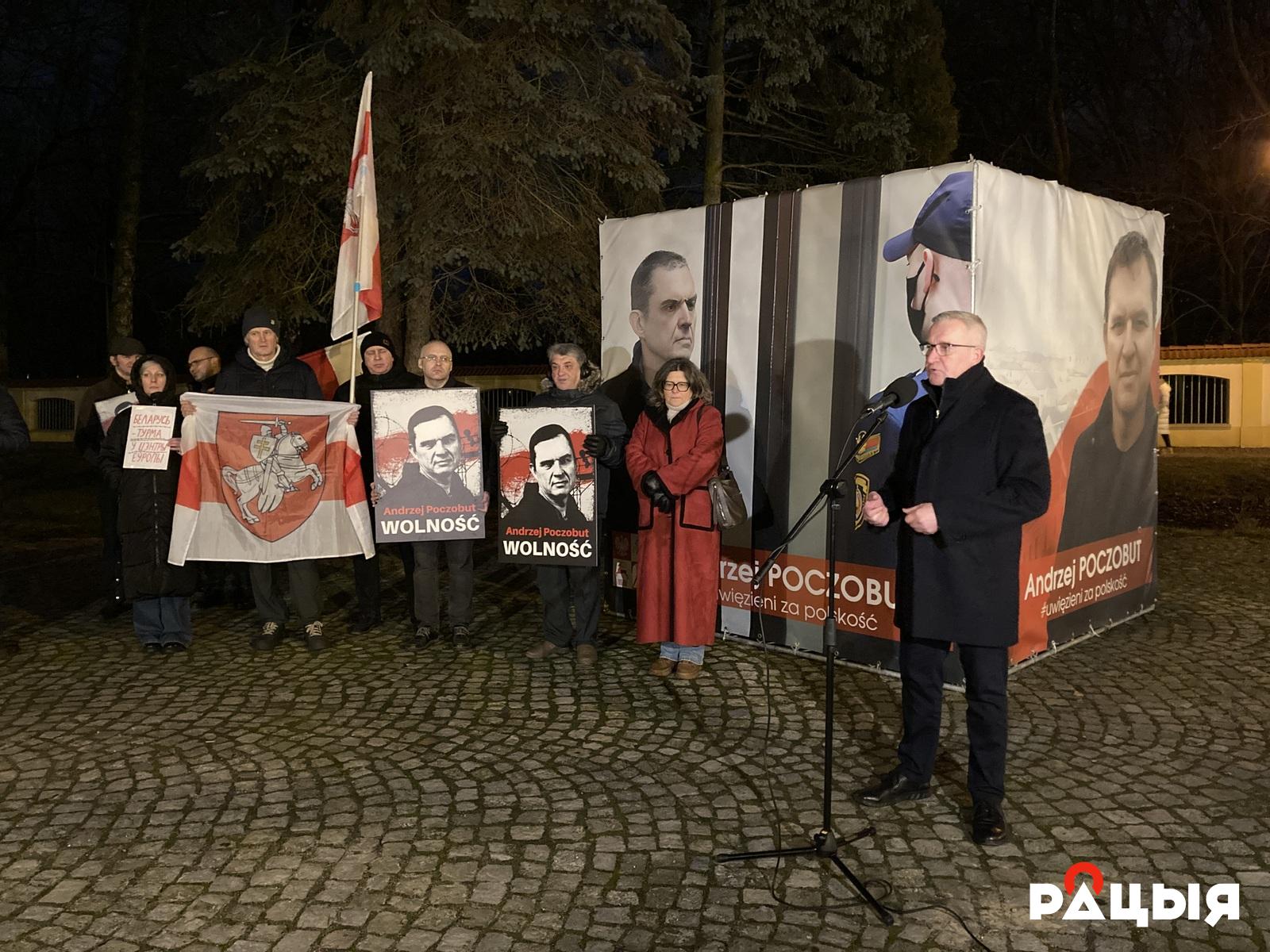 Apel polityka z Białegostoku ws. więzionego na Białorusi Polaka