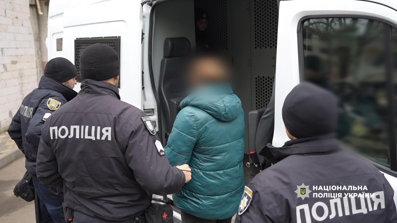 Zatrzymanie przestępców. Fot. od.npu.gov.ua