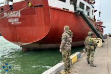 Statek „floty cieni” w rękach Ukraińców! Statek „floty cieni” w rękach Ukraińców!