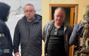 Tym razem aż dwóch zdrajców. Grozi im dożywocie