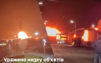 Trafiali jeden cel po drugim! Na liście rafineria, magazyny paliw i system Tor-M2