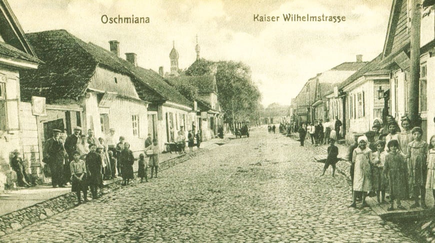 Oszmiana. Fot: belta.by