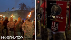 Lwów z Banderą na ustach i pochodniami w dłoniach. Tak Ukraińcy czczą swojego “bohatera” (WIDEO)