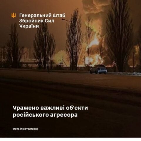 Cios w paliwo i drony. Potrójne uderzenie w Rosję