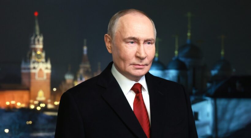 Putin