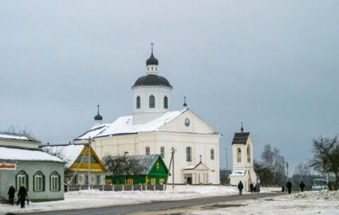 Niezwykłe odkrycie w Rakowie. Ksiądz wezwał policję