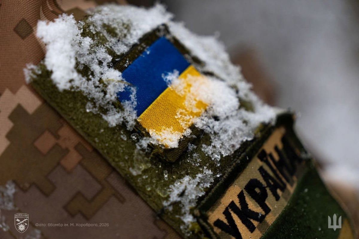 Ukraiński żołnierz