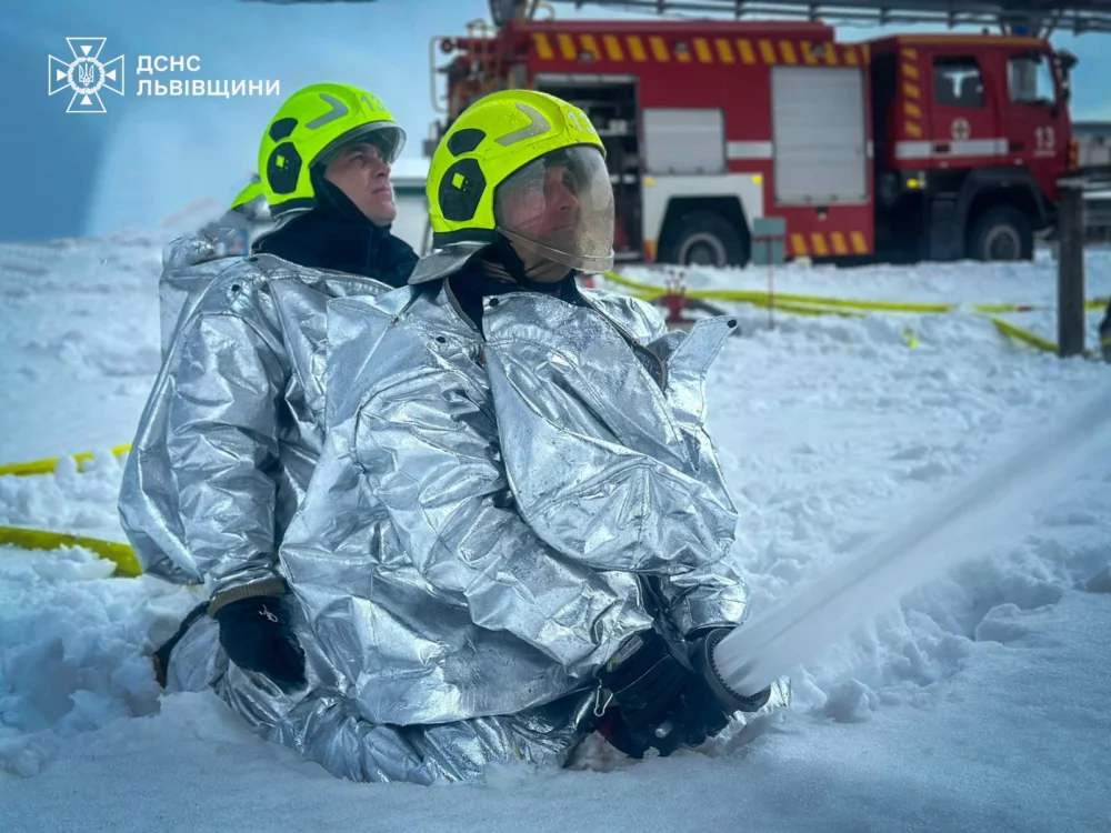 zdjęcie Państwowej Służby Ratowniczej Ukrainy w obwodzie lwowskim/zaxid.net 