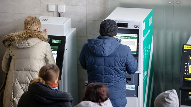 Zdjęcie ilustracyjne: Tochka.by