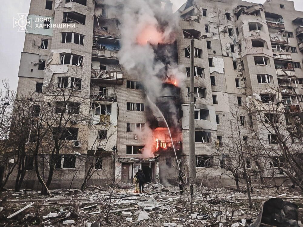 Zdjęcie ilustracyjne z Kijowa. Fot: @dsns_telegram