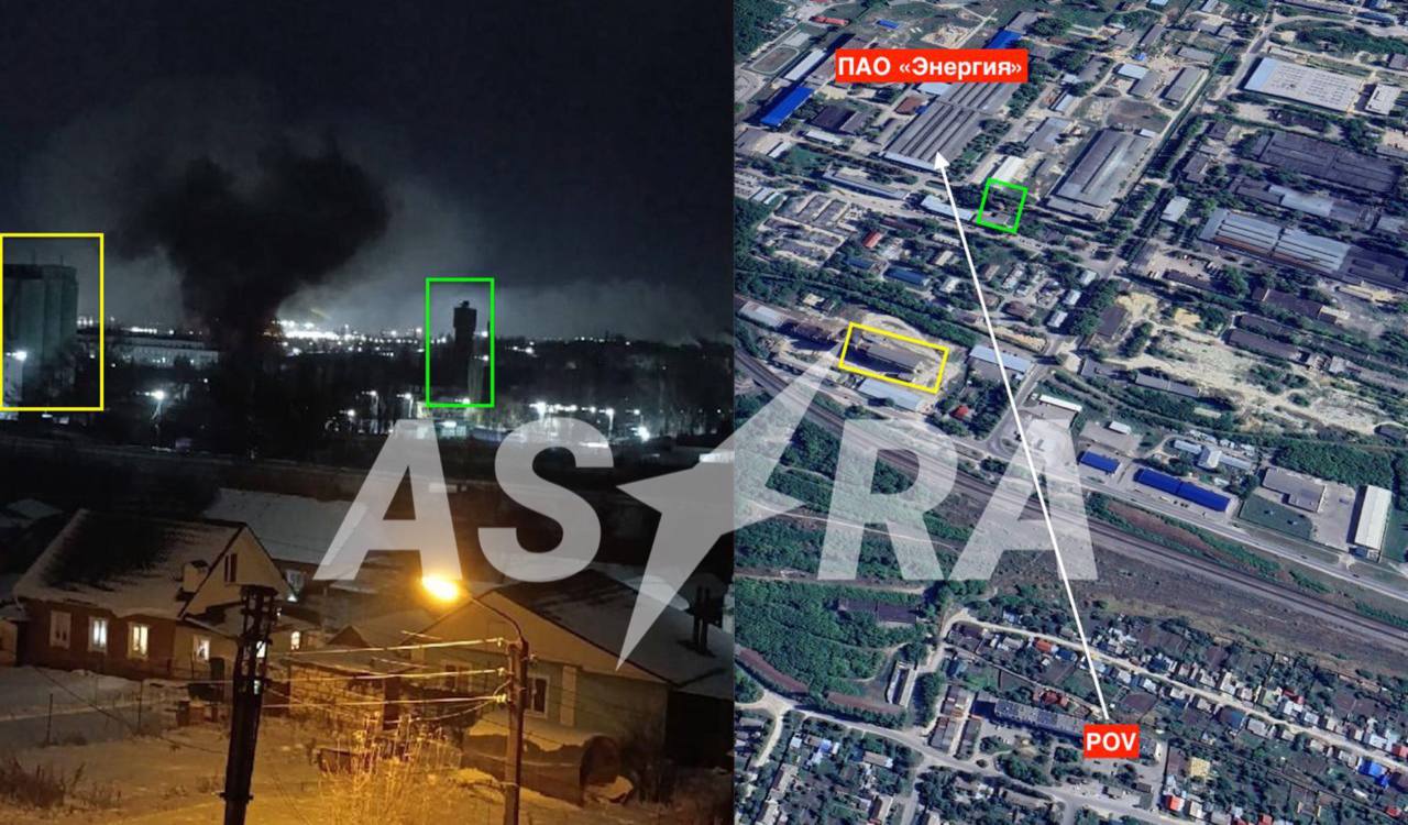 Pożar zakładów Energia w Jelecu. Fot: Astra Tg