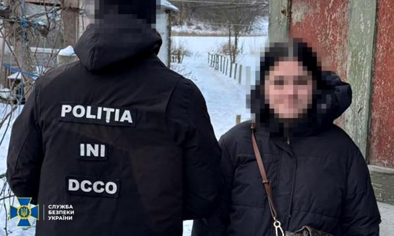 Fot: Służba Bezpieczeństwa Ukrainy