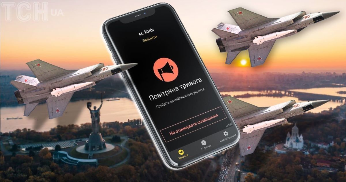 Terror trwa. Polska poderwała myśliwce!