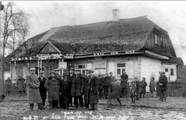 Motol, 1937 rok. Źródło: Wikimedia Commons/ŹródłoJewishGen KehilaLinks. Autor nieznany