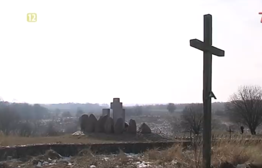 28 lutego 1944 roku oddziały Ukraińskiej Powstańczej Armii i SS Galizien dokonały pacyfikacji wsi Huta Pieniacka