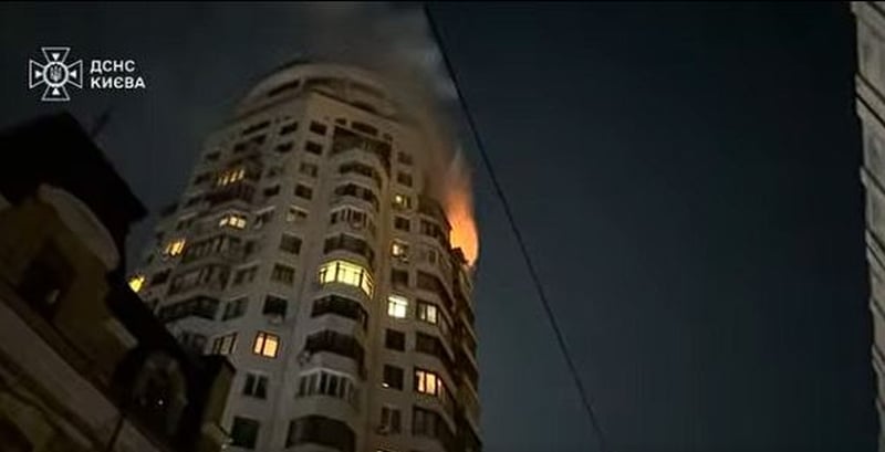 Pożar w Kijowie po ataku 3 lutego 2026