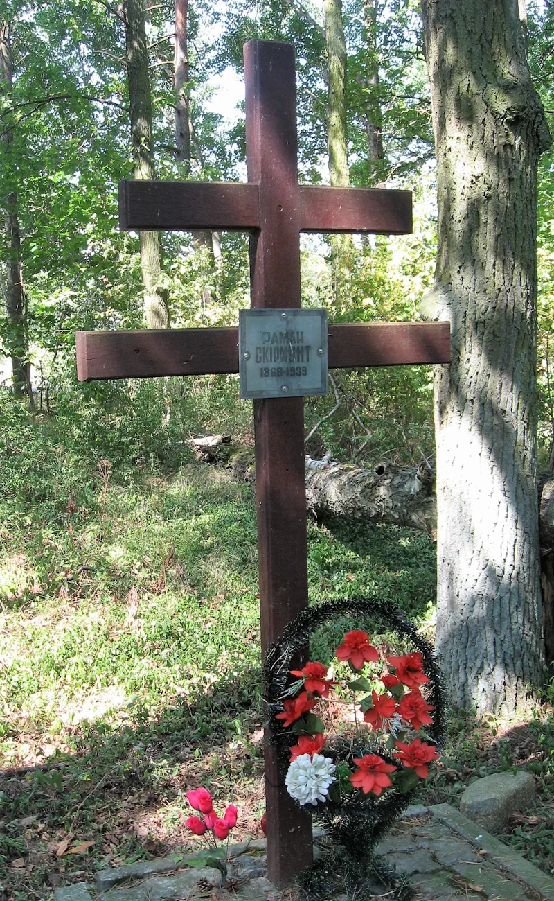 Mogiła Romana Skirmunta. Zdjęcie z archiwum Hrodna.life