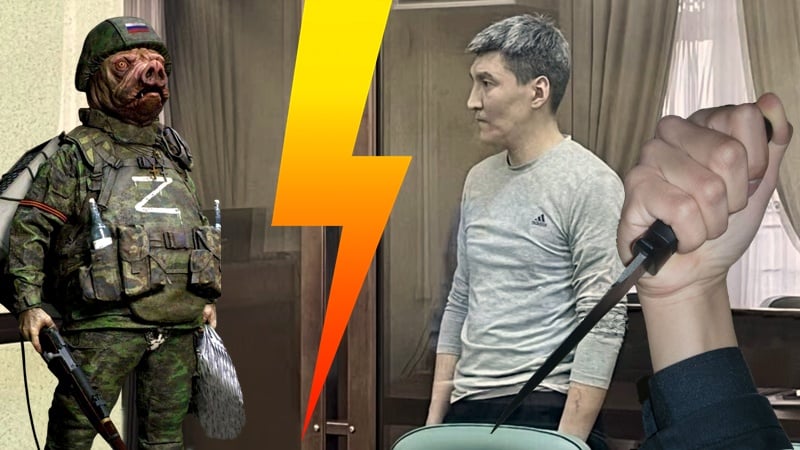 Collage / fot: Sąd Najwyższy Jakucji