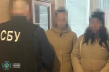 Te zamachy miały wstrząsnąć Ukrainą. Dwie kobiety w rękach SBU