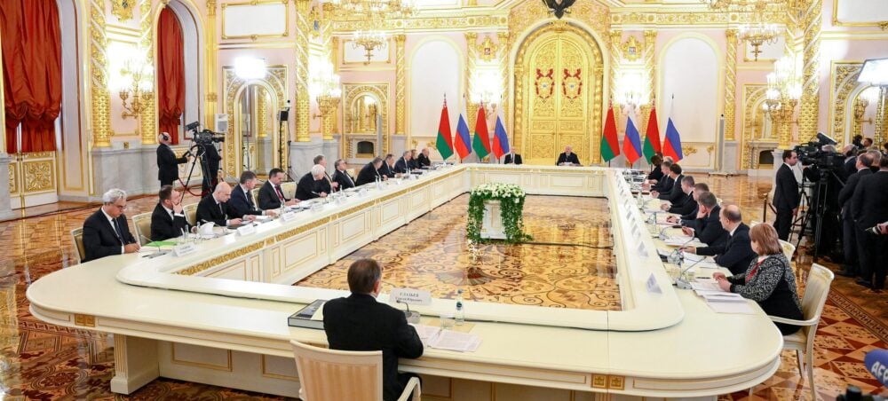 Spotkanie Rady Najwyższej Państwa Związkowego w Moskwie 26.02.2026. Fot: president.gov.by