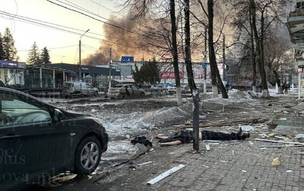 Zdjęcie: Supernova+. Skutki ataku rakietowego na zakłady w Briańsku.