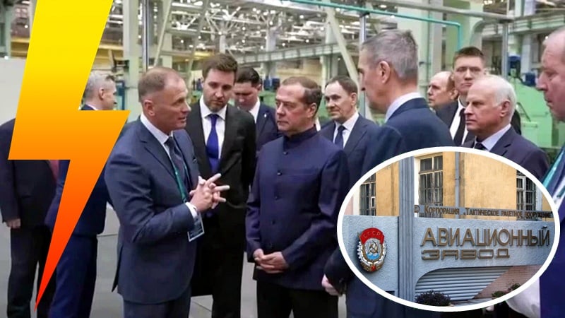 Collage / fot: The Moscow Times / TASS