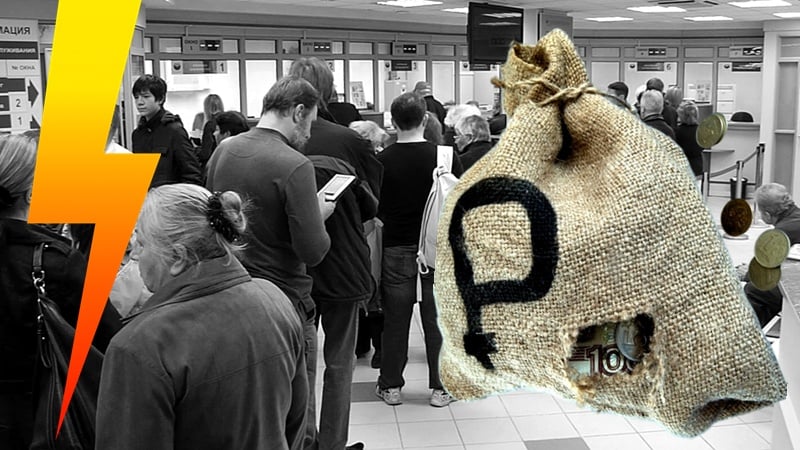 Collage / fot: staryiy.livejournal.com