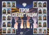 Rekordowa liczba Rosjan opowiada się za rozmowami pokojowymi z Ukrainą