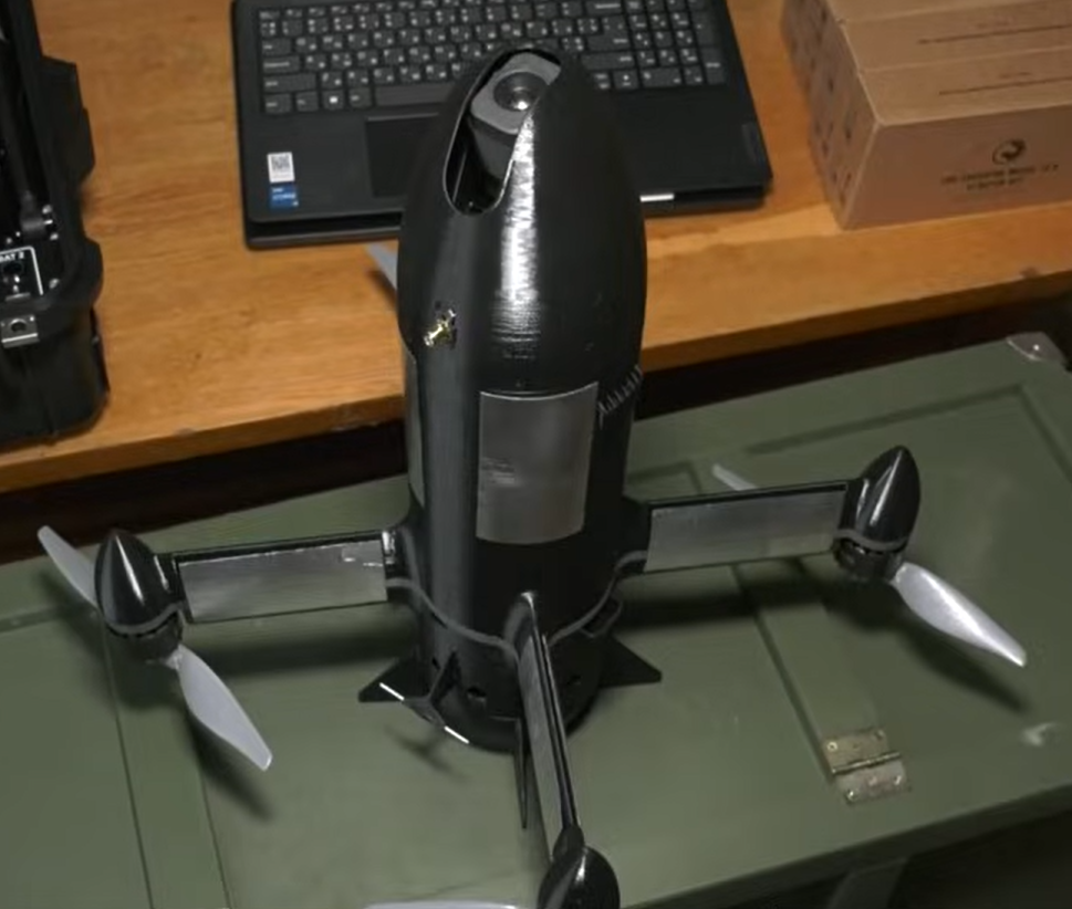 Ukraiński dron przechwytujący P1-SUN