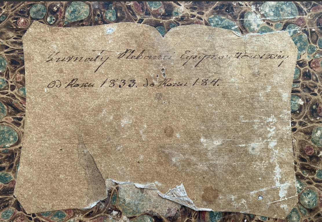 Skandaliczna aukcja. Bezcenne archiwum grodzieńskiej parafii sprzedają w Polsce!