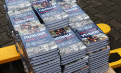 Polacy i Ukraińcy napiszą wspólny podręcznik. Niemcy pomogą