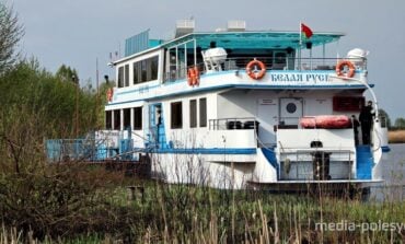 Rejs po Polesiu, ale ceny z kosmosu! Plus... seks na bagnach. I to z kim