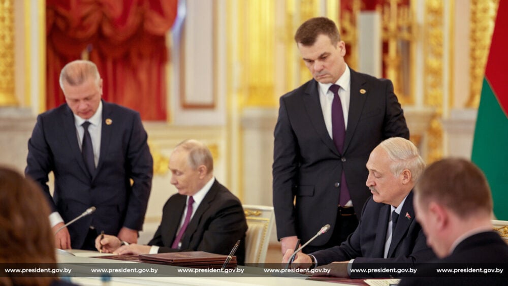 Spotkanie Rady Najwyższej Państwa Związkowego w Moskwie 26.02.2026. Fot: president.gov.by